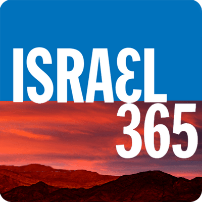 Israel365 color logo