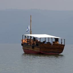 Israel Tours