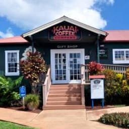 Kauai Coffee Company