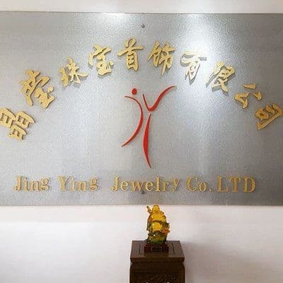 Jingying Jewelry color logo