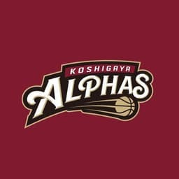 越谷アルファーズ