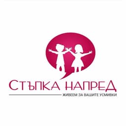Логопедичен център Стъпка напред