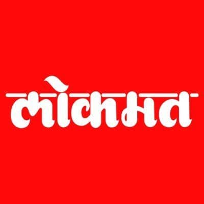 Lokmat color logo