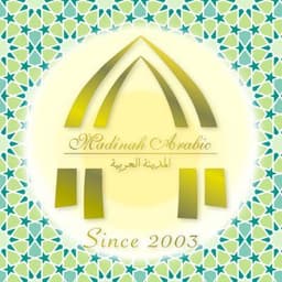 Madinah Arabic