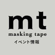 Mt イベント情報 color logo