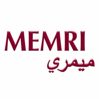 MEMRI color logo