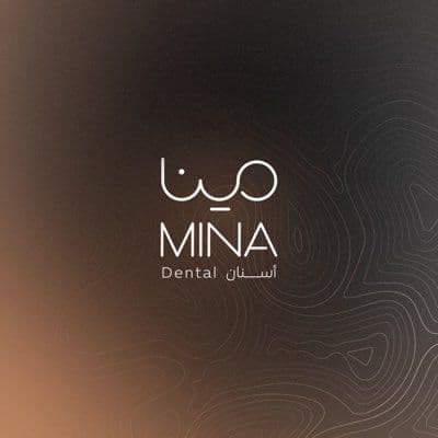 مينا لطب الاسنان color logo