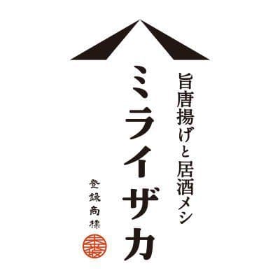 【公式】旨唐揚げと居酒メシ ミライザカ color logo
