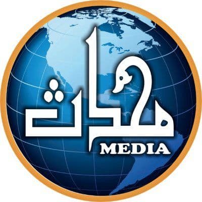 Mohaddis Media color logo