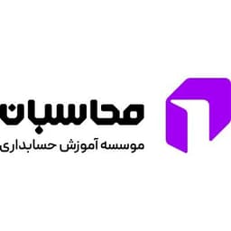 Mohaseban