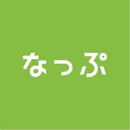 なっぷ【公式】