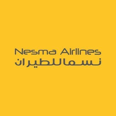 Nesma Airlines color logo