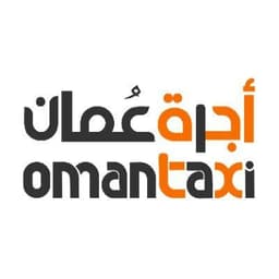 OmanTaxi أجرة عُمان