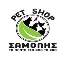 Petsamolis