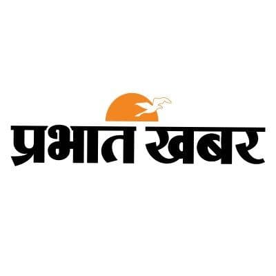 Prabhat Khabar color logo