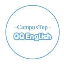 QQEnglish【公式】お得なキャンペーン実施中！