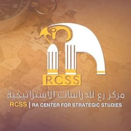 مركز رع للدراسات الاستراتيجية