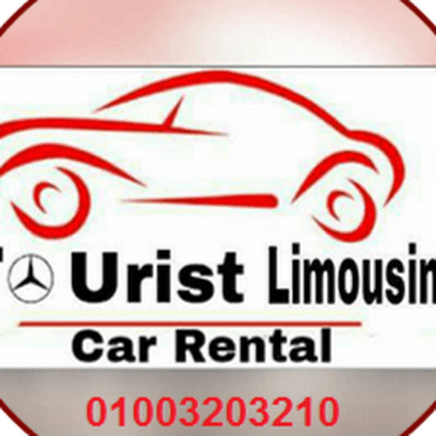 Cheep Car Rental In Egypt، تاجيرسيارات color logo