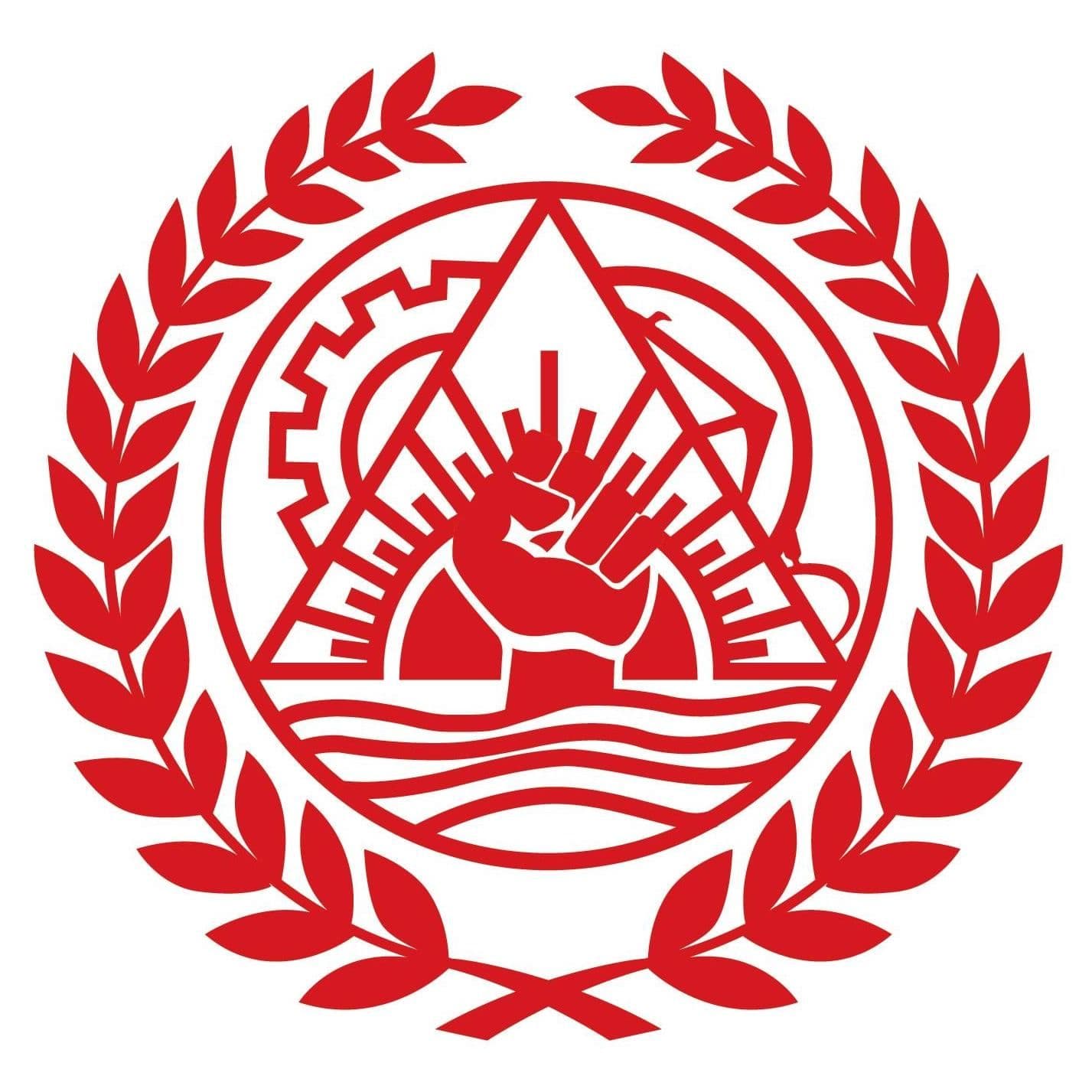 RIC color logo