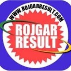 Rojgar Result : RojgarResult.Com