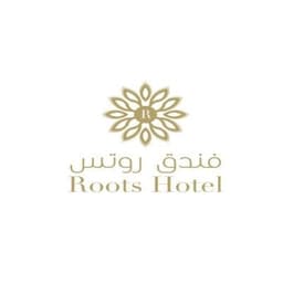 فندق روتس Roots Hotel