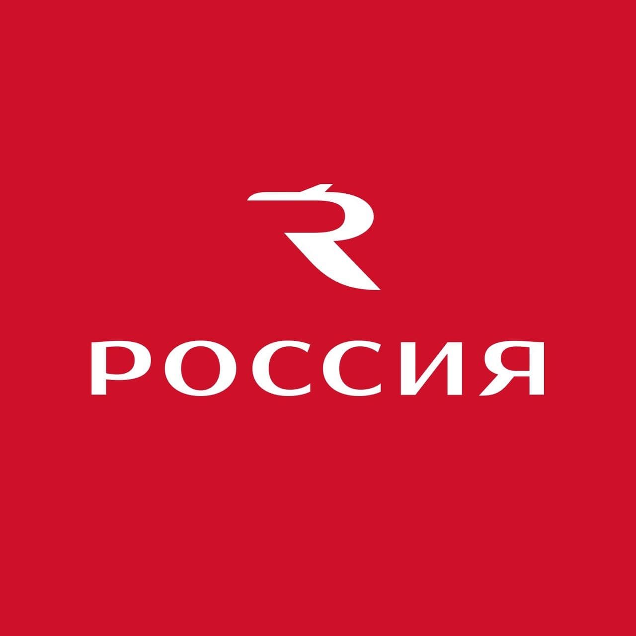 Rossiya Airlines color logo