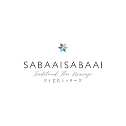 Sabaai Sabaai