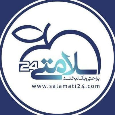 سلامتی24 color logo