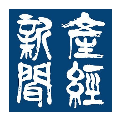 産経ニュース color logo