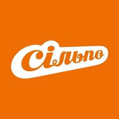 Сільпо color logo