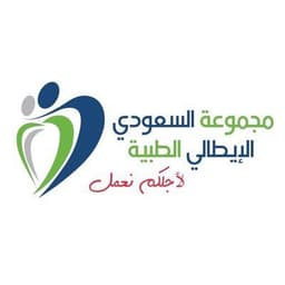 مجموعة السعودي الإيطالي الطبية