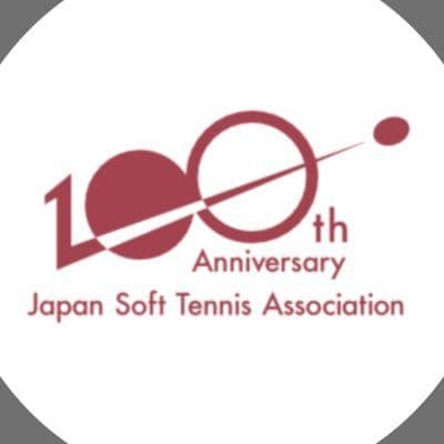 日本ソフトテニス連盟【公式】 color logo