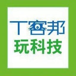 T客邦