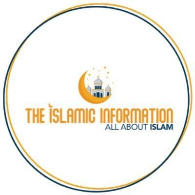 The Islamic Information color logo