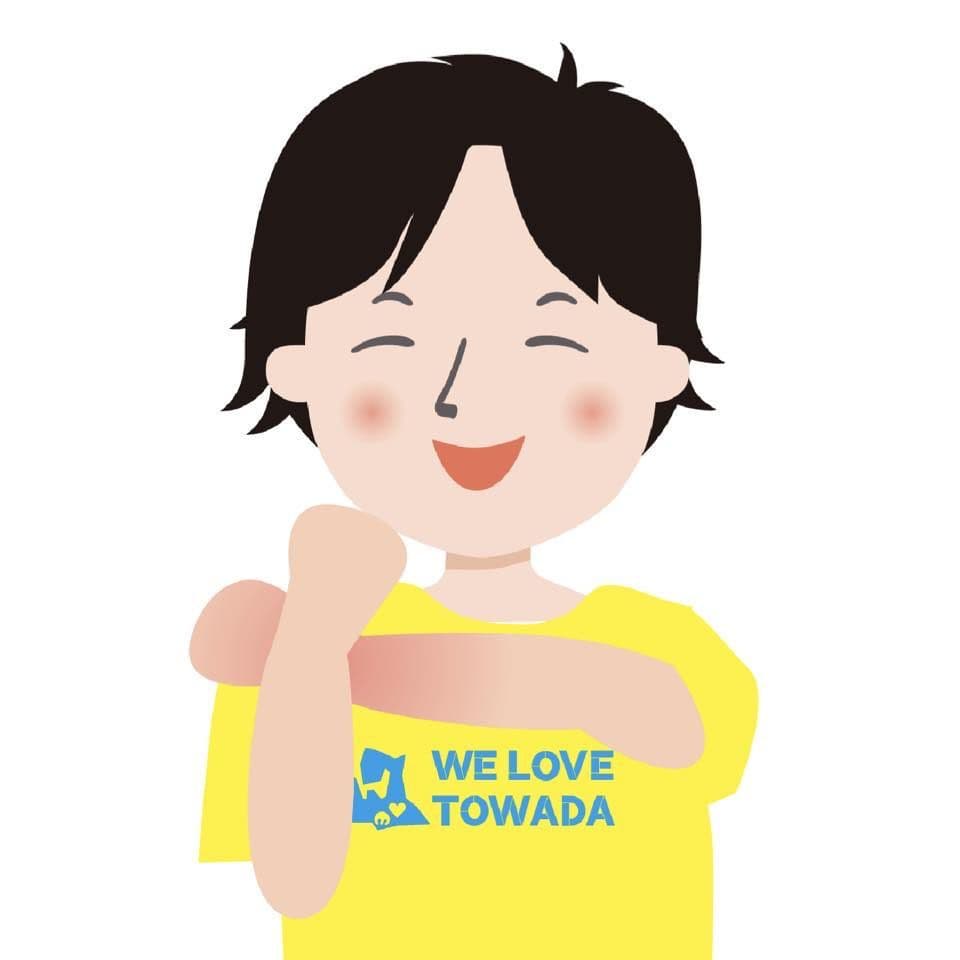 とわこみゅ 青森県十和田市から情報発信! color logo