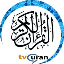 Tvquran