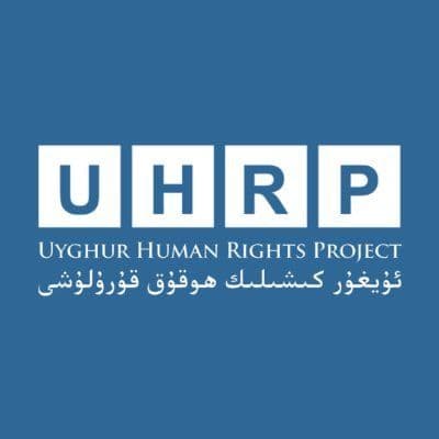 Uyghur Human Rights Project color logo