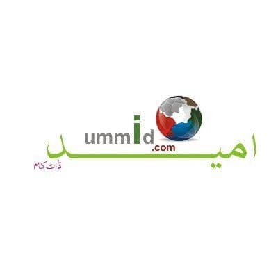 Ummid.Com color logo