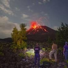 VolcanoDiscovery