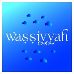 Wassiyyah