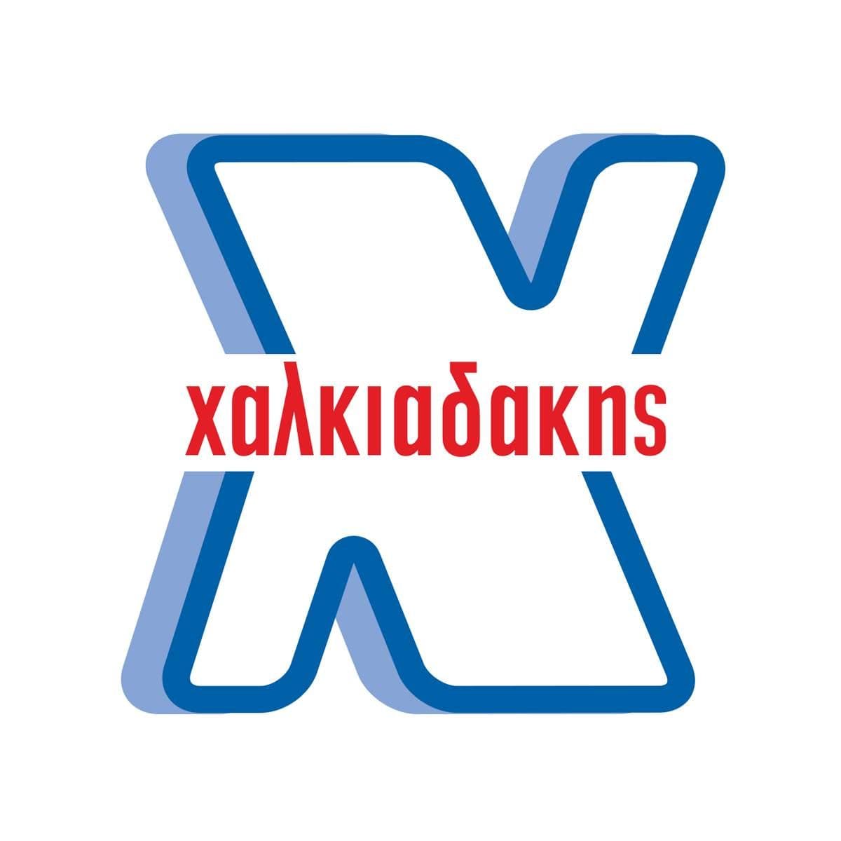 Χαλκιαδάκης Α.Ε. color logo