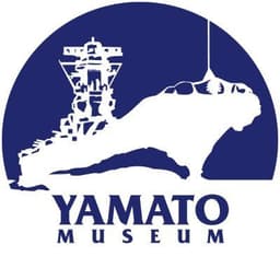 大和ミュージアム