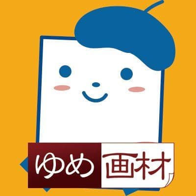 ゆめ画材 color logo