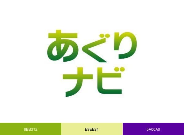 あぐりナビ/食や農業の就職•転職サービス brand color palette