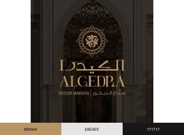 Algedra brand color palette