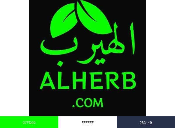 أعشاب الهيرب ALHERB.com brand color palette
