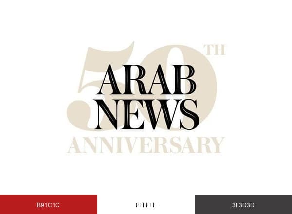 Arab News brand color palette