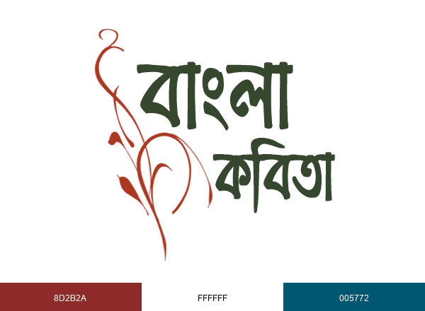 BanglaKobita brand color palette