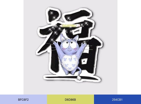 Character Design References brand color palette