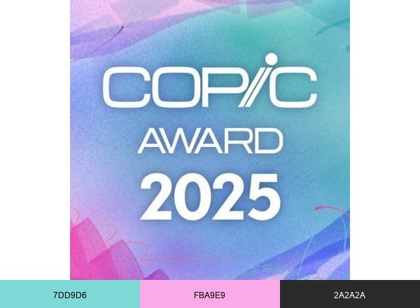 コピックアワード2025 brand color palette